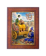 Guru Nanak Photo Frame 13X17 Inch Religious Wall & Table Decor Frame | Guru Nanak Spiritual Photo Frame For Home, Temple & Office | Decorative Hindu God & Goddess Frame (Pack Of 1) (F18246)