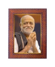 Adi Shankaracharya Photo Frame 13X17 Inch Religious Wall & Table Decor Frame | Adi Shankaracharya Spiritual Photo Frame For Home, Temple & Office | Decorative Hindu God & Goddess Frame (Pack Of 1)