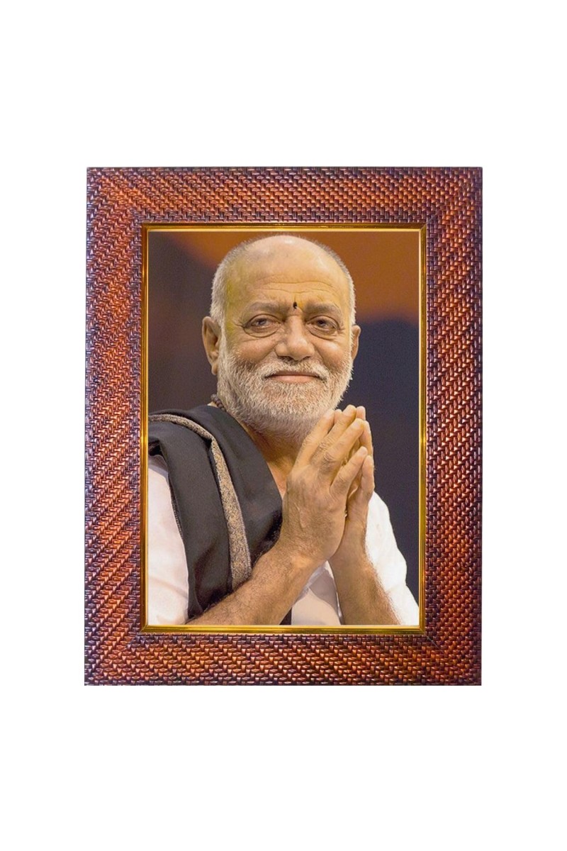 Adi Shankaracharya Photo Frame 19X23 Inch Religious Wall & Table Decor Frame | Adi Shankaracharya Spiritual Photo Frame For Home, Temple & Office (F18323X19X23)