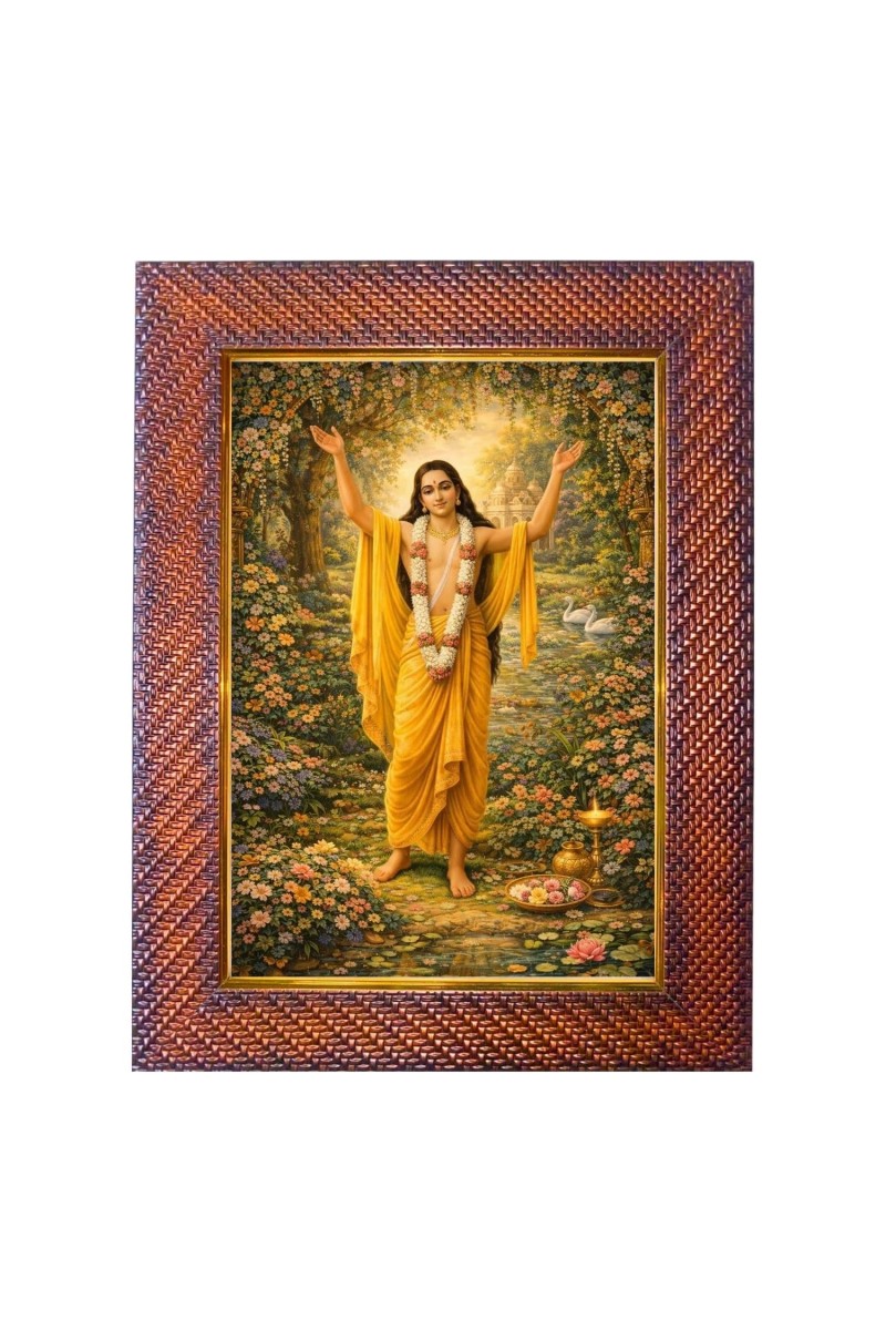 Paramahansa Yogananda Photo Frame 13X17 Inch Religious Wall & Table Decor Frame | Paramahansa Yogananda Spiritual Photo Frame For Home, Temple & Office (F18277X13X17)