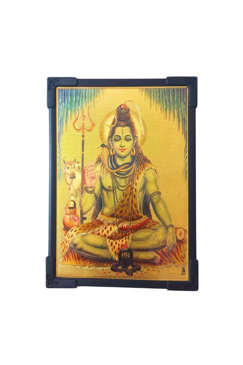 Hitech Sales Hindu God Shiva Gold Plated Wooden Laminated Photo Frame 5x7 Inch Decorative Frame for Home, Office, and Temple