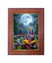 Lord Ram Mata Sita Photo Frame 13X17 Inch Religious Wall & Table Decor Frame | Lord Ram Mata Sita Spiritual Photo Frame For Home, Temple & Office (F18166X13X17)