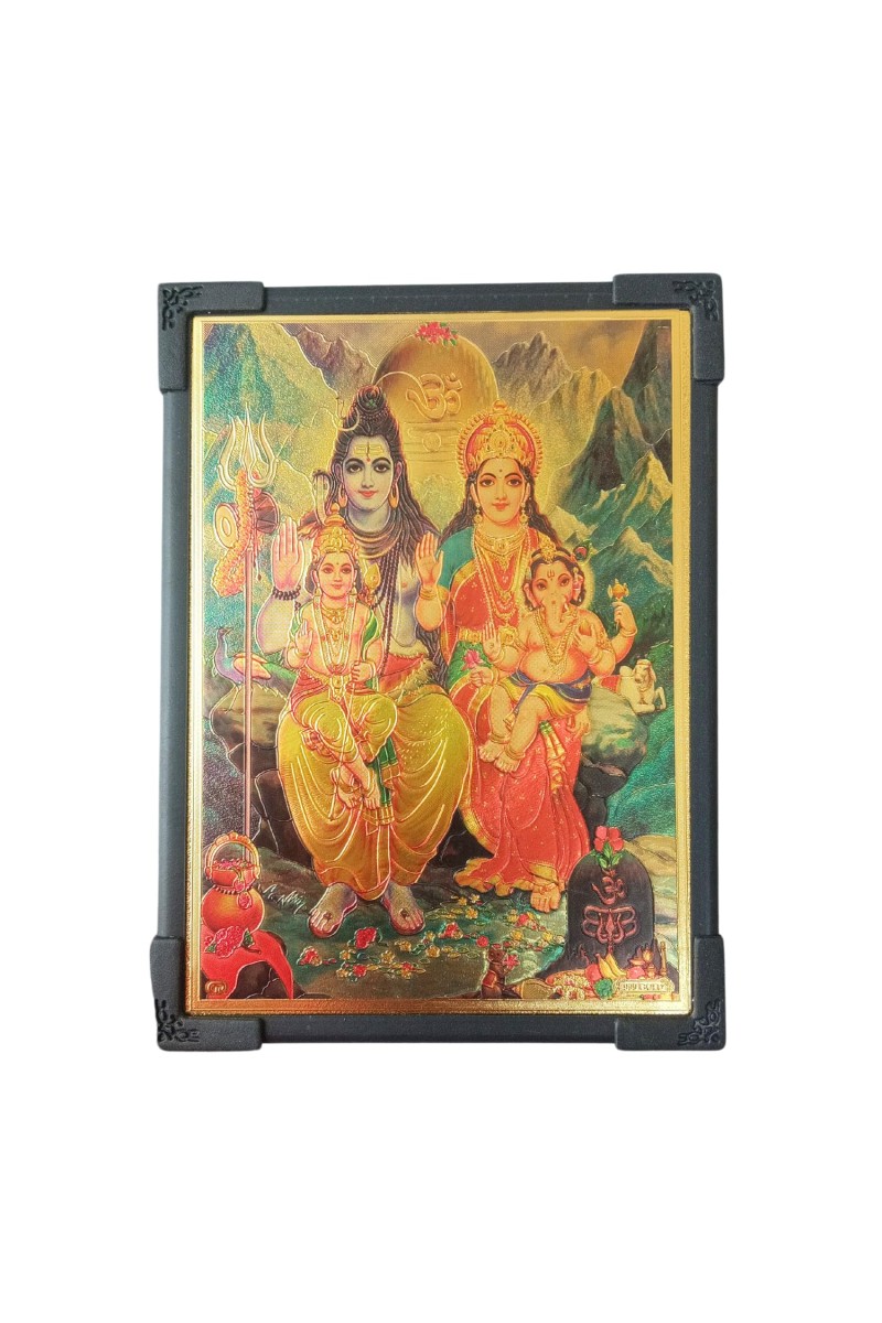 Hitech Sales Hindu God Shiv and his Pariwar Gold Plated Wooden Laminated Photo Frame 5x7 Inch Decorative Frame for Home, Office, and Temple