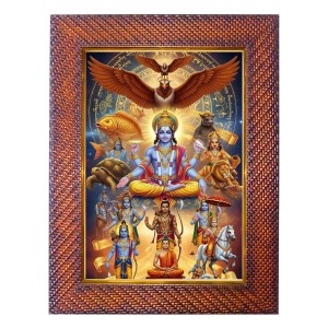 Lord Ram Maa Sita Photo Frame 19X23 Inch Religious Wall & Table Decor Frame | Lord Ram Maa Sita Spiritual Photo Frame For Home, Temple & Office | Decorative Hindu God & Goddess Frame (Pack Of 1) ( Lord Ram Maa Sita Photo Frame 19X23 Inch Religious Wall & Table Decor Frame | Lord Ram Maa Sita Spiritual Photo Frame For Home, Temple & Office | Decorative Hindu God & Goddess Frame (Pack Of 1) (