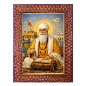 Lahiri Mahasaya Photo Frame 19X23 Inch Religious Wall & Table Decor Frame | Lahiri Mahasaya Spiritual Photo Frame For Home, Temple & Office (F18353X19X23) Lahiri Mahasaya Photo Frame 19X23 Inch Religious Wall & Table Decor Frame | Lahiri Mahasaya Spiritual Photo Frame For Home, Temple & Office (F18353X19X23)