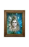 Hitech Sales Shiva Photo Frame