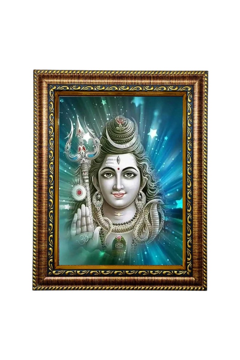 Hitech Sales Shiva Photo Frame