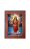 Guru Nanak Photo Frame 13X17 Inch Religious Wall & Table Decor Frame | Guru Nanak Spiritual Photo Frame For Home, Temple & Office | Decorative Hindu God & Goddess Frame (Pack Of 1) (F18236)