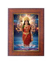 Guru Nanak Photo Frame 13X17 Inch Religious Wall & Table Decor Frame | Guru Nanak Spiritual Photo Frame For Home, Temple & Office | Decorative Hindu God & Goddess Frame (Pack Of 1) (F18236)