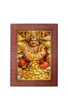 Lord Varuna Photo Frame 13X17 Inch Religious Wall & Table Decor Frame | Lord Varuna Spiritual Photo Frame For Home, Temple & Office | Decorative Hindu God & Goddess Frame (Pack Of 1) (F18370)