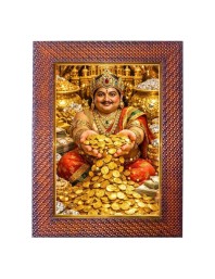 Lord Varuna Photo Frame 13X17 Inch Religious Wall & Table Decor Frame | Lord Varuna Spiritual Photo Frame For Home, Temple & Office | Decorative Hindu God & Goddess Frame (Pack Of 1) (F18370)