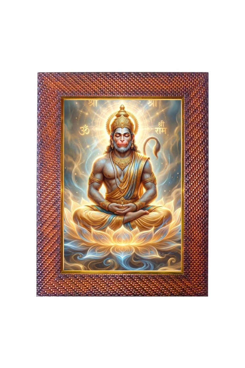 Lord Hanuman Photo Frame Religious Wall & Table Decor Frame | Lord Hanuman Spiritual Photo Frame For Home, Temple & Office | Decorative Hindu God & Goddess Frame (Pack Of 1) (F18223)