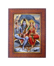 Lord Ganesha Photo Frame 13X17 Inch Religious Wall & Table Decor Frame | Lord Ganesha Spiritual Photo Frame For Home, Temple & Office | Decorative Hindu God & Goddess Frame (Pack Of 1) (F18086)