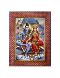 Lord Ganesha Photo Frame 13X17 Inch Religious Wall & Table Decor Frame | Lord Ganesha Spiritual Photo Frame For Home, Temple & Office | Decorative Hindu God & Goddess Frame (Pack Of 1) (F18086)