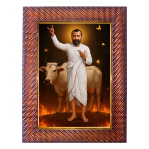 Lord Chaitanyaa Mahaprabhu Photo Frame 19X23 Inch Religious Wall & Table Decor Frame | Lord Chaitanyaa Mahaprabhu Spiritual Photo Frame For Home, Temple & Office (F18269X19X23)