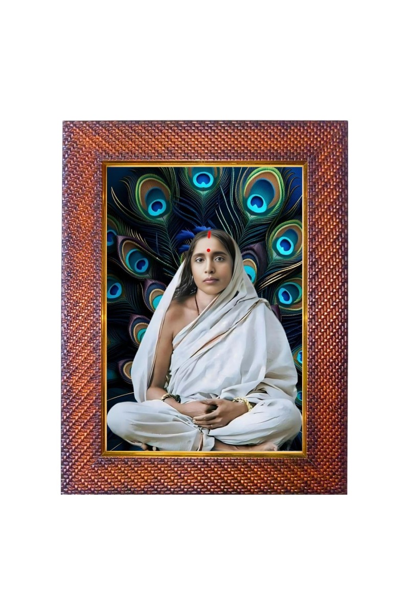 Ramana Maharshi Photo Frame 15X19 Inch Religious Wall & Table Decor Frame | Ramana Maharshi Spiritual Photo Frame For Home, Temple & Office | Decorative Hindu God & Goddess Frame (Pack Of 1) (F182