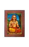 Adi Shankaracharya Photo Frame 21X25 Inch Religious Wall & Table Decor Frame | Adi Shankaracharya Spiritual Photo Frame For Home, Temple & Office (F18325X21X25)