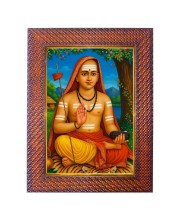 Adi Shankaracharya Photo Frame 21X25 Inch Religious Wall & Table Decor Frame | Adi Shankaracharya Spiritual Photo Frame For Home, Temple & Office (F18325X21X25)