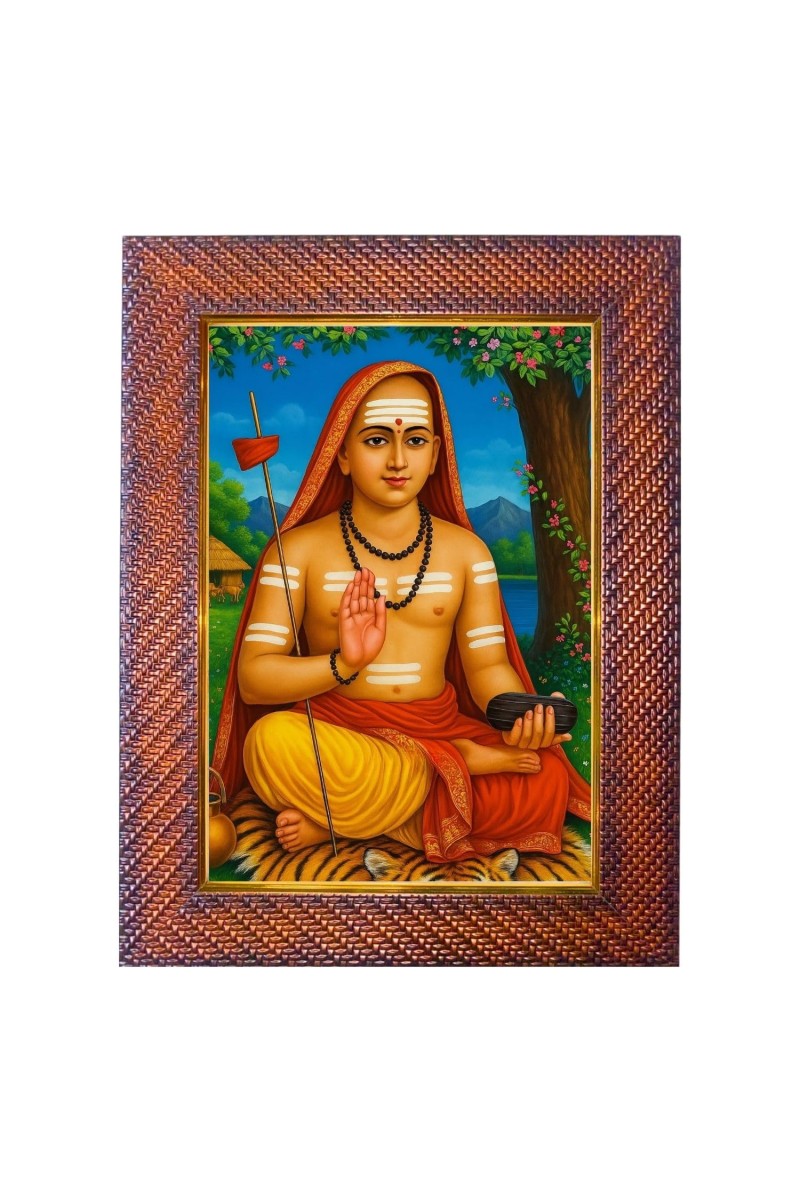 Adi Shankaracharya Photo Frame 21X25 Inch Religious Wall & Table Decor Frame | Adi Shankaracharya Spiritual Photo Frame For Home, Temple & Office (F18325X21X25)