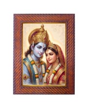 Lord Ram Mata Sita Photo Frame 13X17 Inch Religious Wall & Table Decor Frame | Lord Ram Mata Sita Spiritual Photo Frame For Home, Temple & Office (F18169X13X17)