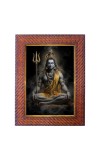 Swami Vivekananda Photo Frame Religious Wall & Table Decor Frame | Swami Vivekananda Spiritual Photo Frame For Home, Temple & Office | Decorative Hindu God & Goddess Frame (Pack Of 1) (