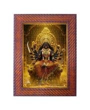 Mata Saraswati Photo Frame 21X25 Inch Religious Wall & Table Decor Frame | Mata Saraswati Spiritual Photo Frame For Home, Temple & Office (F18131X21X25)