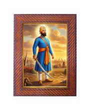 Guru Teg Bahadur Ji Photo Frame 13X17 Inch Religious Wall & Table Decor Frame | Guru Teg Bahadur Ji Spiritual Photo Frame For Home, Temple & Office | Decorative Hindu God & Goddess Frame (Pack Of