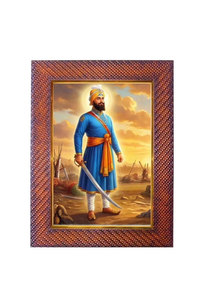 Guru Teg Bahadur Ji Photo Frame 13X17 Inch Religious Wall & Table Decor Frame | Guru Teg Bahadur Ji Spiritual Photo Frame For Home, Temple & Office | Decorative Hindu God & Goddess Frame (Pack Of