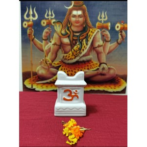 HI TECH Sales Tulsi Ceramic Mandir | Traditional Tulsi Plant Pot with Om & Swastik Symbols | Sacred Hindu Planter for Home & Temple Use(White) HI TECH Sales Tulsi Ceramic Mandir | Traditional Tulsi Plant Pot with Om & Swastik Symbols | Sacred Hindu Planter for Home & Temple Use(White)