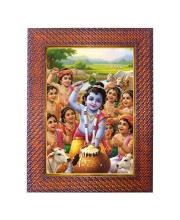 Lord Ram Maa Sita Photo Frame Religious Wall & Table Decor Frame | Lord Ram Maa Sita Spiritual Photo Frame For Home, Temple & Office | Decorative Hindu God & Goddess Frame (Pack Of 1) (