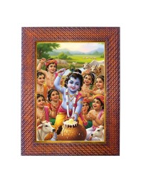 Lord Ram Mata Sita Photo Frame 13X17 Inch Religious Wall & Table Decor Frame | Lord Ram Mata Sita Spiritual Photo Frame For Home, Temple & Office (F18165X13X17)
