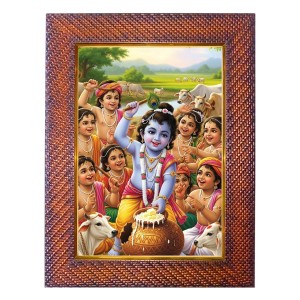Lord Ram Mata Sita Photo Frame 19X23 Inch Religious Wall & Table Decor Frame | Lord Ram Mata Sita Spiritual Photo Frame For Home, Temple & Office (F18165X19X23) Lord Ram Mata Sita Photo Frame 19X23 Inch Religious Wall & Table Decor Frame | Lord Ram Mata Sita Spiritual Photo Frame For Home, Temple & Office (F18165X19X23)