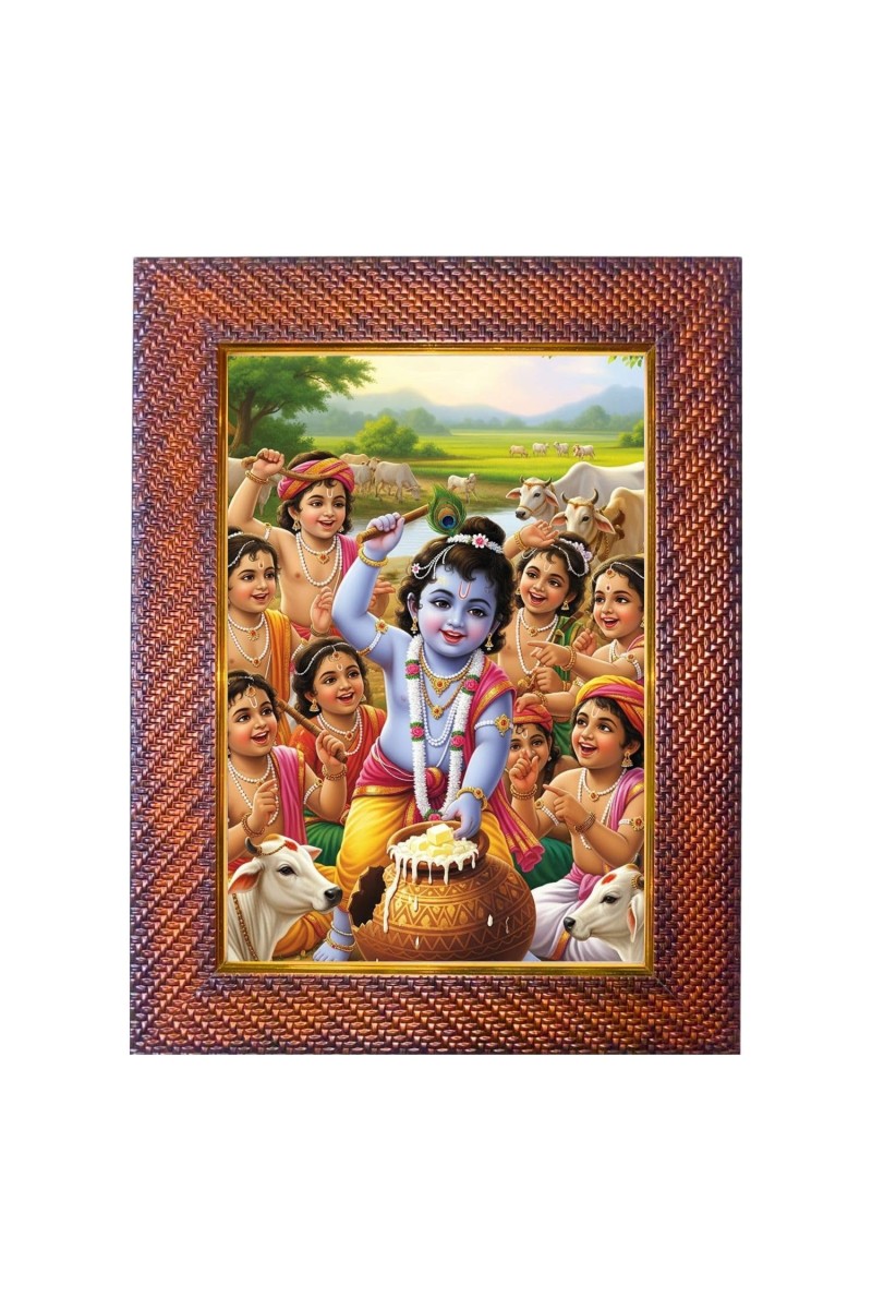 Lord Ram Mata Sita Photo Frame 13X17 Inch Religious Wall & Table Decor Frame | Lord Ram Mata Sita Spiritual Photo Frame For Home, Temple & Office (F18165X13X17)