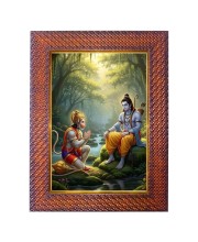 Lord Krishna Photo Frame 19X23 Inch Religious Wall & Table Decor Frame | Lord Krishna Spiritual Photo Frame For Home, Temple & Office | Decorative Hindu God & Goddess Frame (Pack Of 1) (F18178)