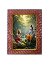 Lord Krishna Photo Frame 15X19 Inch Religious Wall & Table Decor Frame | Lord Krishna Spiritual Photo Frame For Home, Temple & Office | Decorative Hindu God & Goddess Frame (Pack Of 1) (F18178)