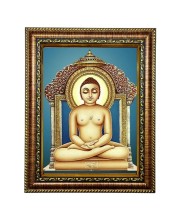 Hi Tech Sales Mahavira Jain Photo Frame for Office, Wall/Table, Study room & living room, gifts | PVC Frame & Front Face - Glass (12 x 10)