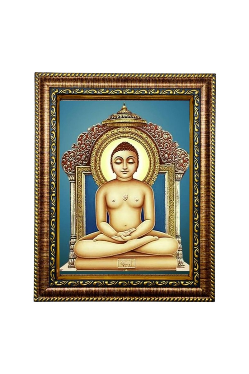 Hi Tech Sales Mahavira Jain Photo Frame for Office, Wall/Table, Study room & living room, gifts | PVC Frame & Front Face - Glass (8 x10)