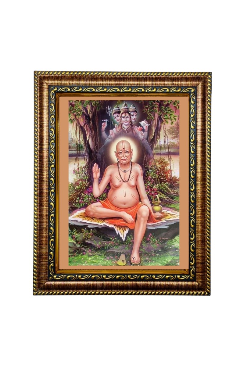 Hi Tech Sales Sadguru Bijoy Krishna Bhakta Sammilani Photo Frame for wall/table, Study & living room, gifts (10 x 12)