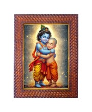 Lord Vishnu Narsinha Avatar Photo Frame 13X17 Inch Religious Wall & Table Decor Frame | Lord Vishnu Narsinha Avatar Spiritual Photo Frame For Home, Temple & Office (F18182X13X17)