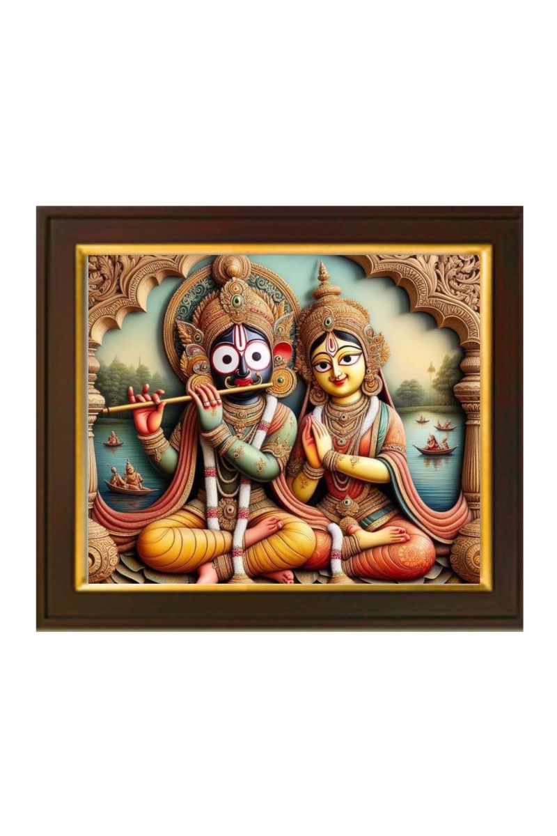 Hitech Sales | Lord Jagannath Traditional Indian Deities Artwork Photo Frame - Vibrant Wall Decor, Pooja Room and Gifting - Size: 10x12 inch.