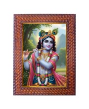 Lord Ram Photo Frame 21X25 Inch Religious Wall & Table Decor Frame | Lord Ram Spiritual Photo Frame For Home, Temple & Office | Decorative Hindu God & Goddess Frame (Pack Of 1) (F18101)