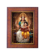 Lord Kartikeya Photo Frame 19X23 Inch Religious Wall & Table Decor Frame | Lord Kartikeya Spiritual Photo Frame For Home, Temple & Office | Decorative Hindu God & Goddess Frame (Pack Of 1) (F18136
