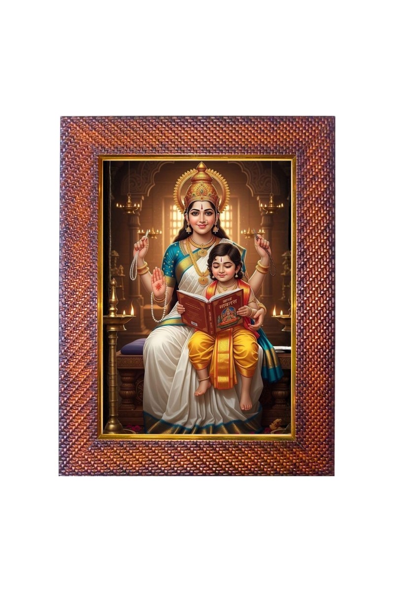 Lord Kartikeya Photo Frame Religious Wall & Table Decor Frame | Lord Kartikeya Spiritual Photo Frame For Home, Temple & Office | Decorative Hindu God & Goddess Frame (Pack Of 1) (F18136