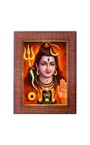 Lord Ram Photo Frame Religious Wall & Table Decor Frame | Lord Ram Spiritual Photo Frame For Home, Temple & Office | Decorative Hindu God & Goddess Frame (Pack Of 1) (F18078)