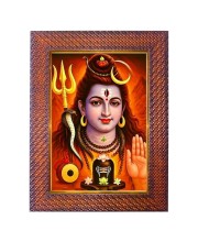 Lord Ram Photo Frame 21X25 Inch Religious Wall & Table Decor Frame | Lord Ram Spiritual Photo Frame For Home, Temple & Office | Decorative Hindu God & Goddess Frame (Pack Of 1) (F18078)