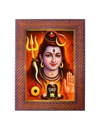 Lord Ram Photo Frame 17X21 Inch Religious Wall & Table Decor Frame | Lord Ram Spiritual Photo Frame For Home, Temple & Office | Decorative Hindu God & Goddess Frame (Pack Of 1) (F18078)