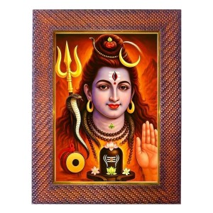 Lord Ram Photo Frame 17X21 Inch Religious Wall & Table Decor Frame | Lord Ram Spiritual Photo Frame For Home, Temple & Office | Decorative Hindu God & Goddess Frame (Pack Of 1) (F18078)
