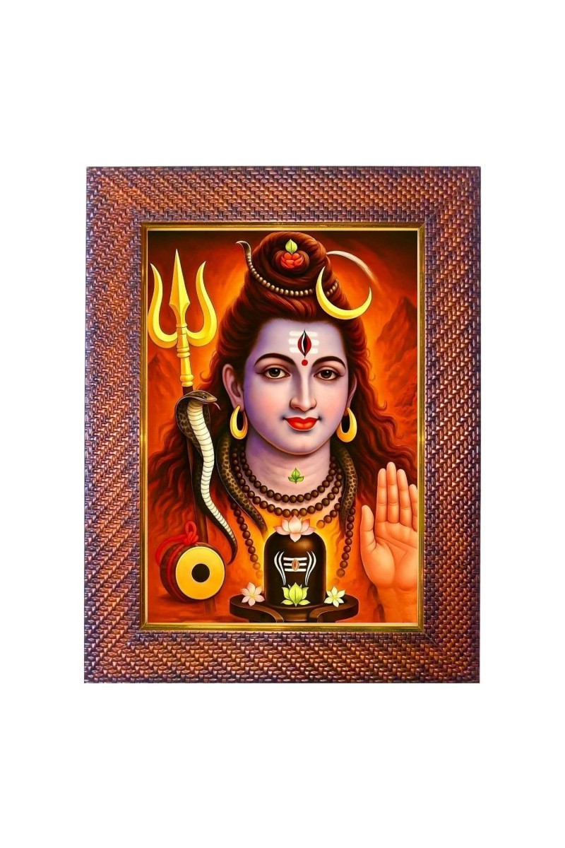 Lord Ram Photo Frame Religious Wall & Table Decor Frame | Lord Ram Spiritual Photo Frame For Home, Temple & Office | Decorative Hindu God & Goddess Frame (Pack Of 1) (F18078)
