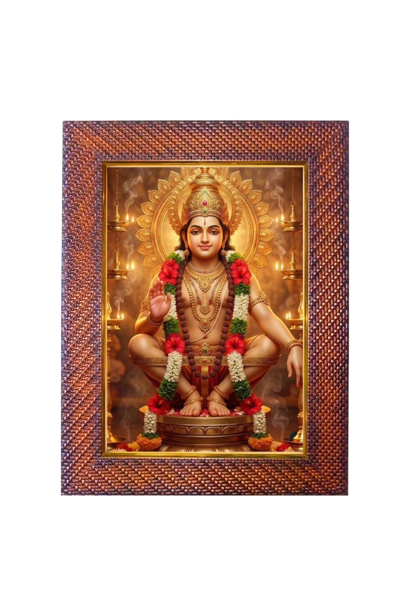 Lord Kubera Photo Frame 17X21 Inch Religious Wall & Table Decor Frame | Lord Kubera Spiritual Photo Frame For Home, Temple & Office | Decorative Hindu God & Goddess Frame (Pack Of 1) (F18364)