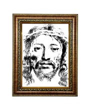 Hitech Sales Jesus Golden Photo frame